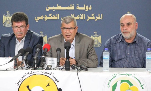 متابعة 