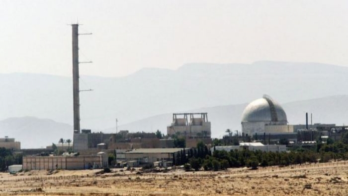 استئناف للعليا بإسرائيل يطالب بتشريع قانون للإشراف على نشاط لجنة الطاقة الذرية
