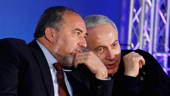 واشنطن: تشكيلة الحكومة الاسرائيلية الجديدة 