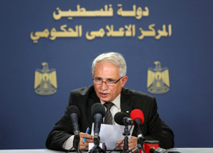 امتحان التوجيهي السبت