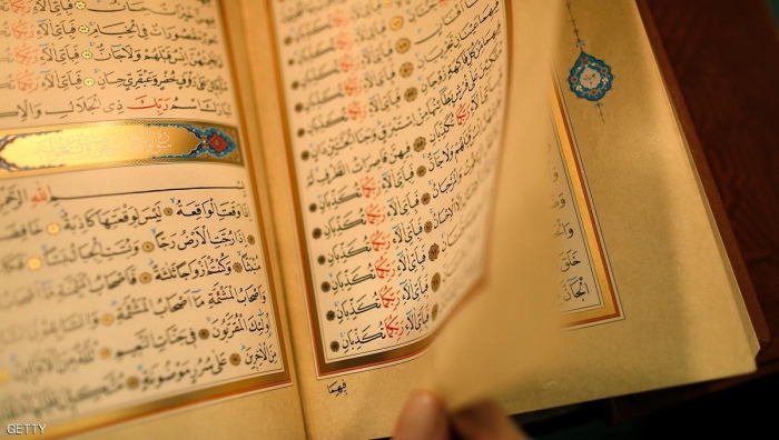 ألمانيا.. الكنيسة تدعو لتدريس الإسلام في كل مدارس الدولة