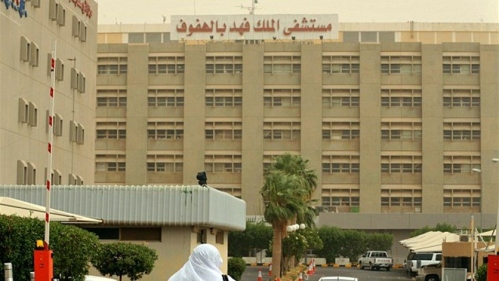 سعوديّ يطلق النار