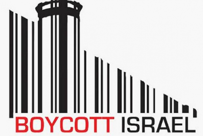 BDS: تهديدات حكومة الاحتلال بالاغتيال المدني ومنع السفر لنشطائنا دليل على فشلها