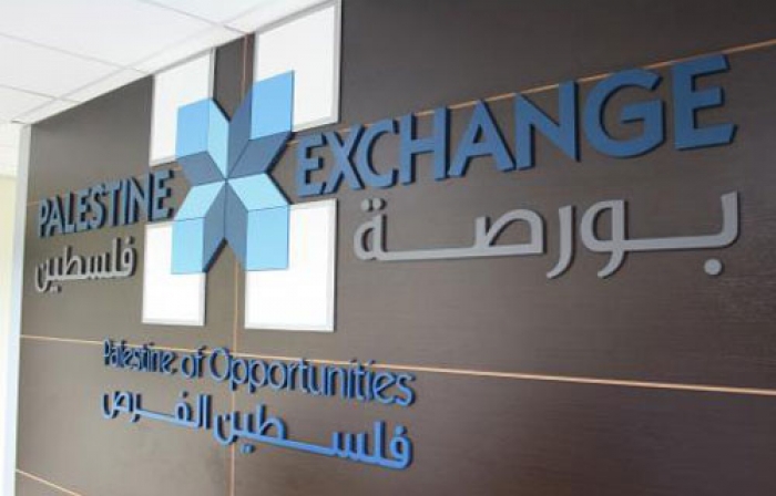 مؤشر البورصة ينخفض بنسبة 0.16%