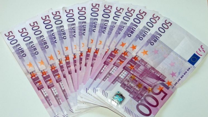 البنك المركزي الأوروبي يتوقف عن إصدار أوراق نقدية من فئة 500 يورو