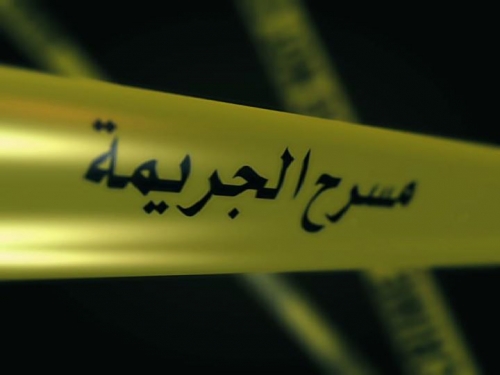 وفاة شاب في ظروف غامضة