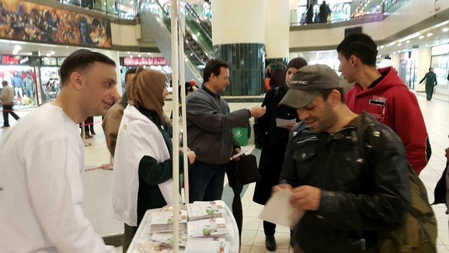 وزارة المالية تنفذ حملة ضريبة الدخل 2016
