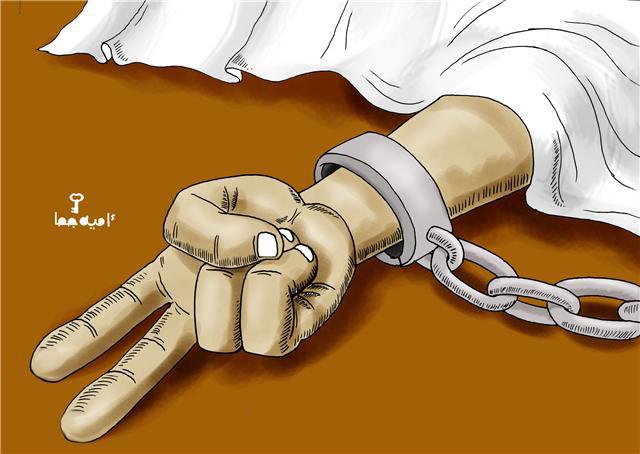 أسير مصاب بالورم