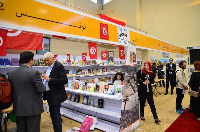 بنك فلسطين يرعى معرض فلسطين الدولي للكتاب 2016