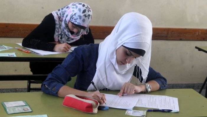 توضيح وزارة التربية حول موعد نتائج امتحان 