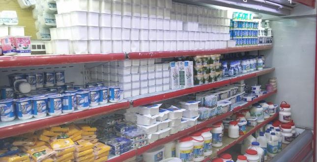 بيان: استخدام الدعاية