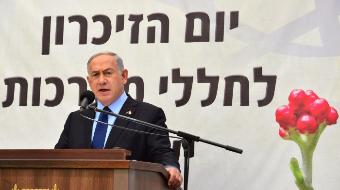 وزير إسرائيلي يحمّل نتنياهو مسؤولية عملية تل أبيب
