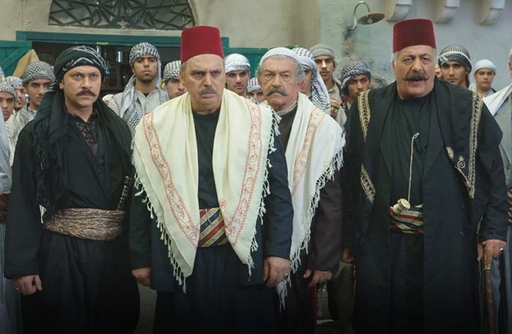 مسلسل 