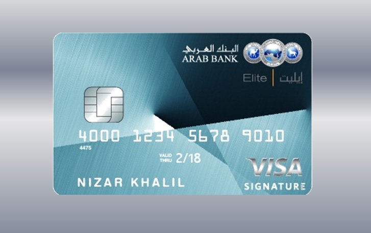 البنك العربي يطرح بطاقة ‏‎ “VISA Signature”‎الائتمانية الجديدة ‏الخاصة لمعتمدي إيليت