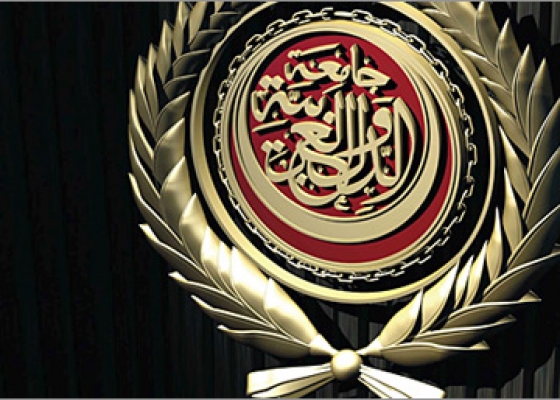 الجامعة العربية تعرب