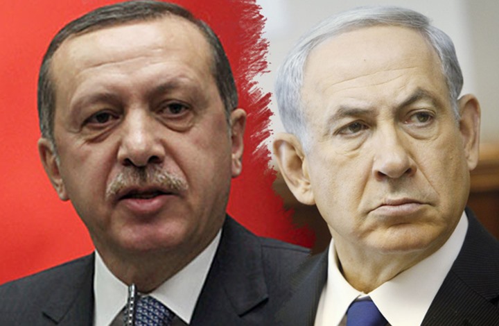 الشروط الثلاثة للاتفاق التركي 