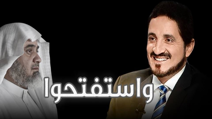 عدنان إبراهيم يقبل مناظرة حاتم العوني على إحدى قناتين اشترطهما.. وهذه رهانات كلّ منهما!