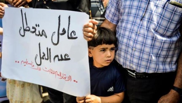 استطلاع يظهر تشاؤم القطاع الخاص لمستقبل الاقتصاد الفلسطيني