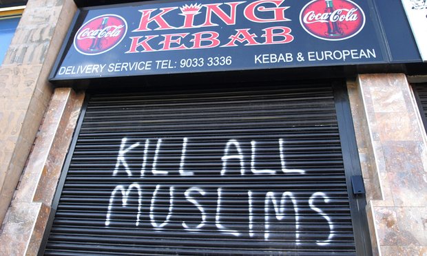 بريطانيا| زيادة جرائم الكراهية 400% منذ الاستفتاء!
