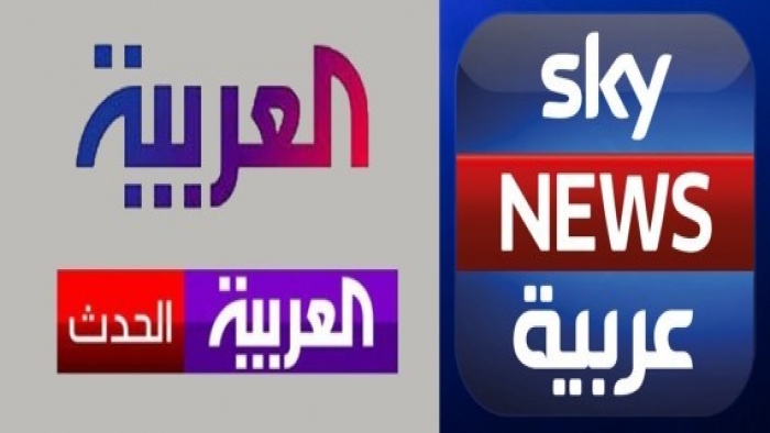 اتهامات لـ