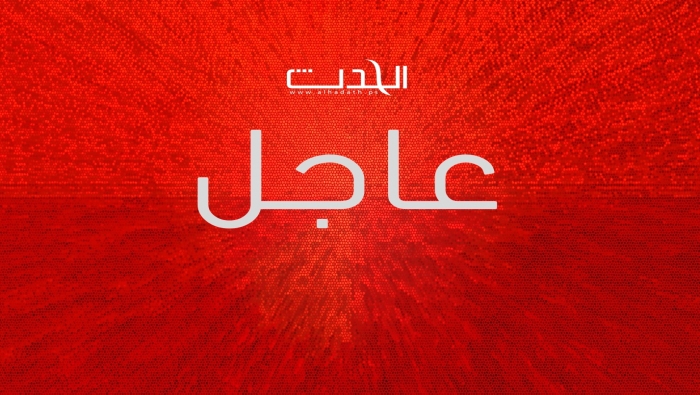 الرئيس التركي : قررنا