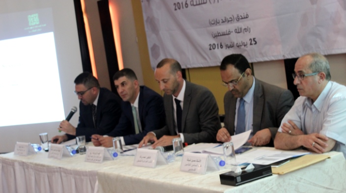 خلال ورشة عمل نظمتها الهيئة بالشراكة مع 