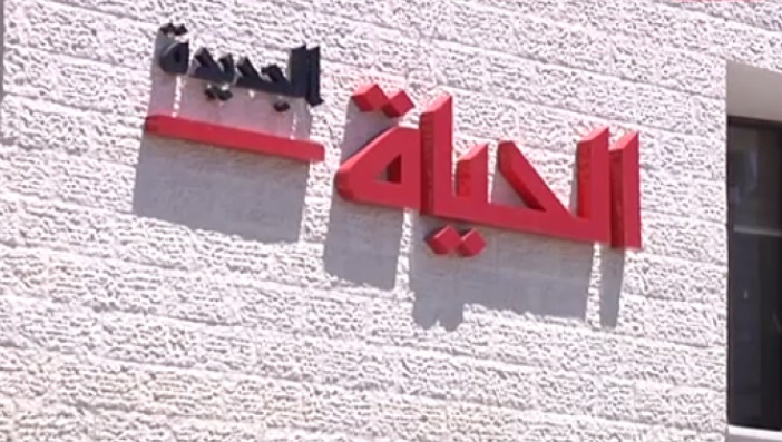 نقابة الصحفيين تستنكر