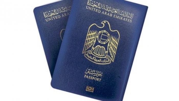 الامارات تحدد الشروط
