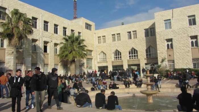قرار استثنائي للطلبة المقدسيين في جامعة القدس