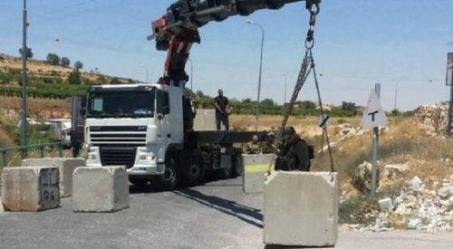 الاحتلال يغلق مدخل جناته شرق بيت لحم
