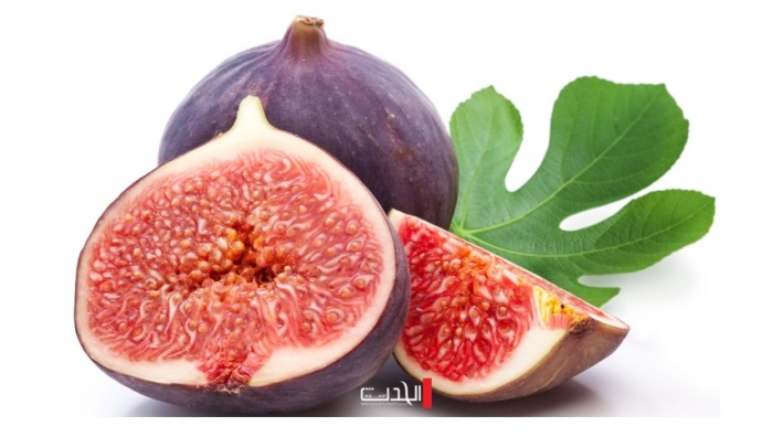الحدث الصحي | في موسمه.. تعرف على فوائد التين 