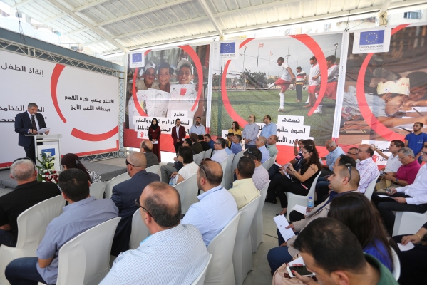 إفتتاح ملعب كرة القدم ومنطقة اللعب الآمن في مخيم شعفاط