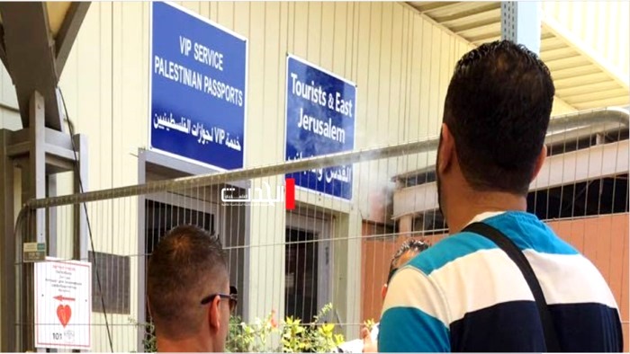 ما الجديد في خدمة  VIP2 على معبر الكرامة؟