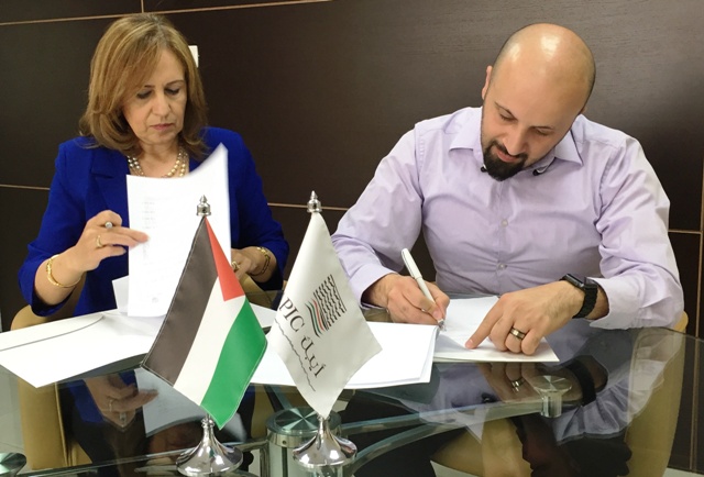 "بال تريد" يوقع اتفاقية