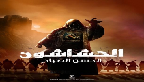 قريباً ...مسلسل 