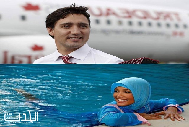 ما هو موقف رئيس وزراء
