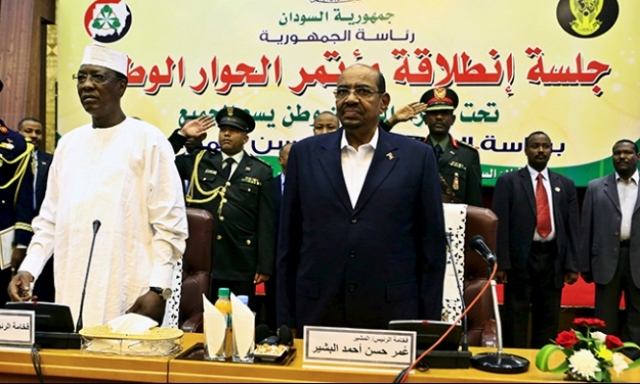 إسرائيل  تحسن العلاقات
