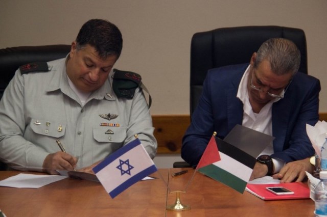 قريبا | خدمات بريدية من العالم إلى فلسطين عبر 