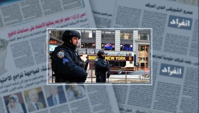 العثور على عدة عبوات ناسفة داخل حقيبة فى محطة بنيوجيرسى
