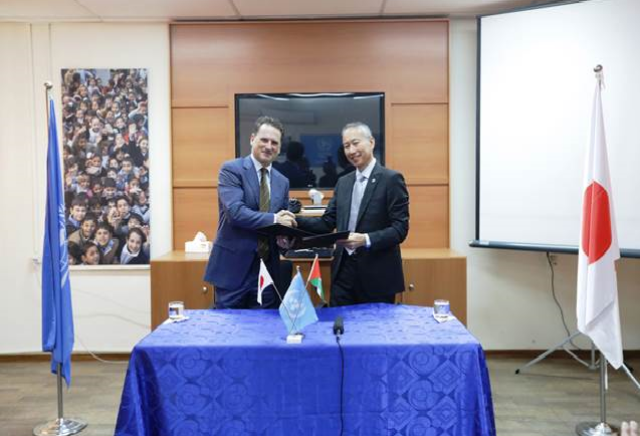 اليابان تتبرع بمبلغ قيمته 4 مليون دولار لدعم وكالة الأونروا في غزة 