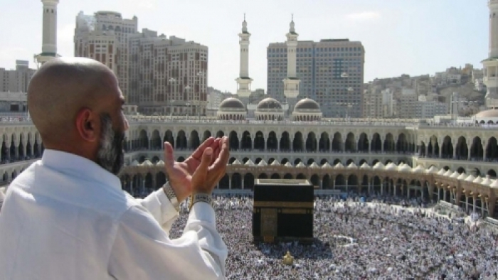 أسماء الحجاج من ذوي