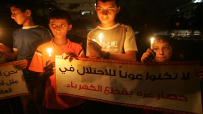 مصر: 8.5 مليون جنيهاً لكهرباء غزة