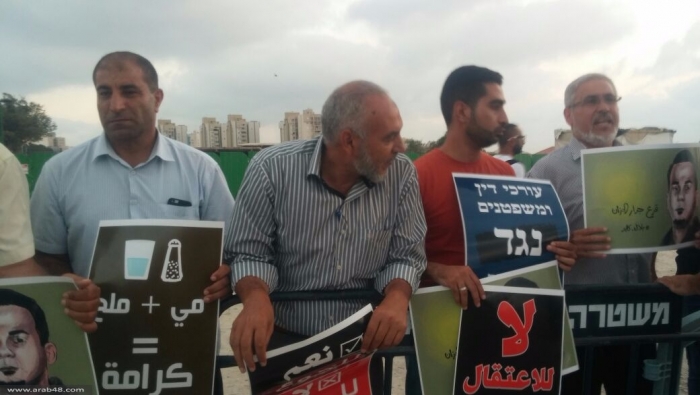 مواجهات واعتقالات