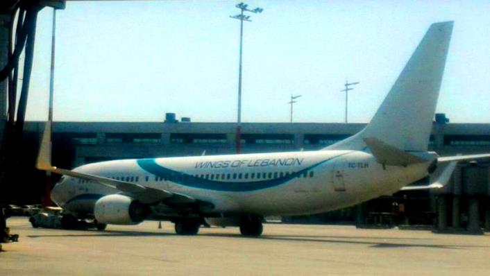 قصة الطائرة اللبنانية التي حطت في مطار بن غوريون الإسرائيلي