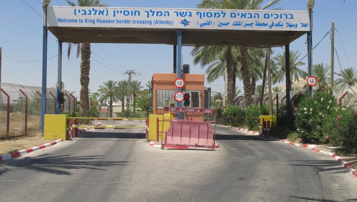 مهنا: معبر الكرامة