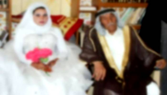 خاص