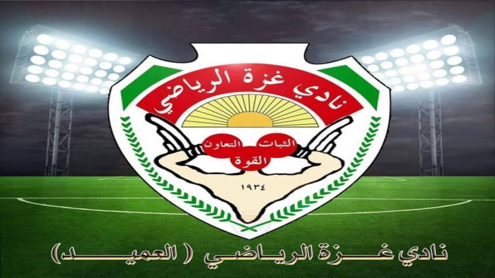 حماس تحل مجلس إدارة نادي غزة الرياضي وفتح تدين