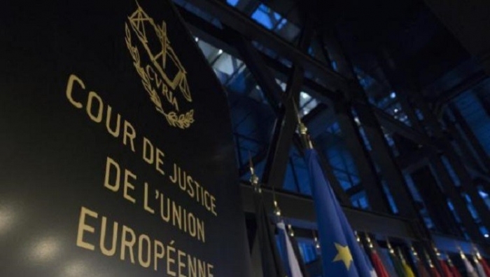 محكمة أوروبية تتجه