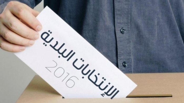 76% من الفلسطينيين يؤيدون قرار إجراء الانتخابات المحلية في موعدها المحدد