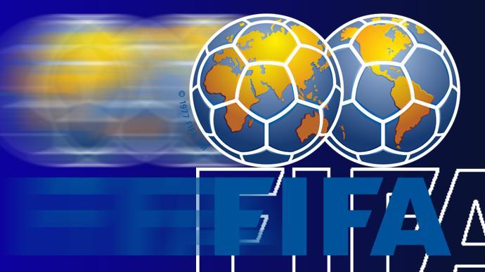 مباريات الفيفا على